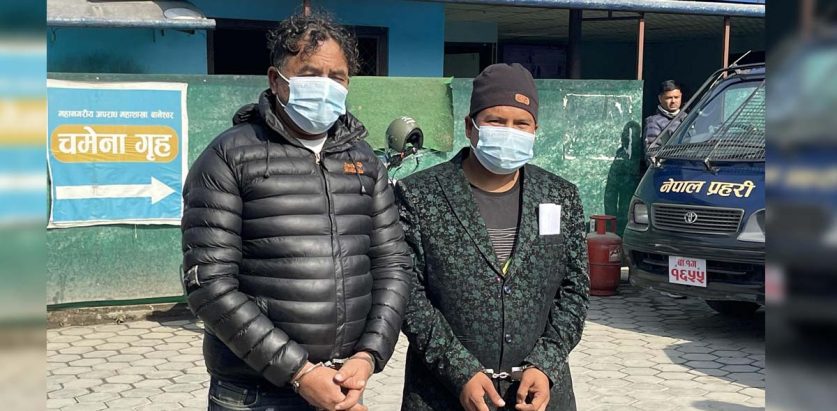 ०७४ सालमा हत्या गरेर फरार भएकालाई प्रहरीले कारागारभित्रै फेला पार्यो