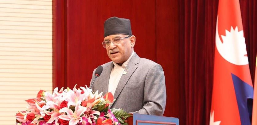 नेपालमा खेलकुदको प्रचुर सम्भावना छ: प्रधानमन्त्री प्रचण्ड