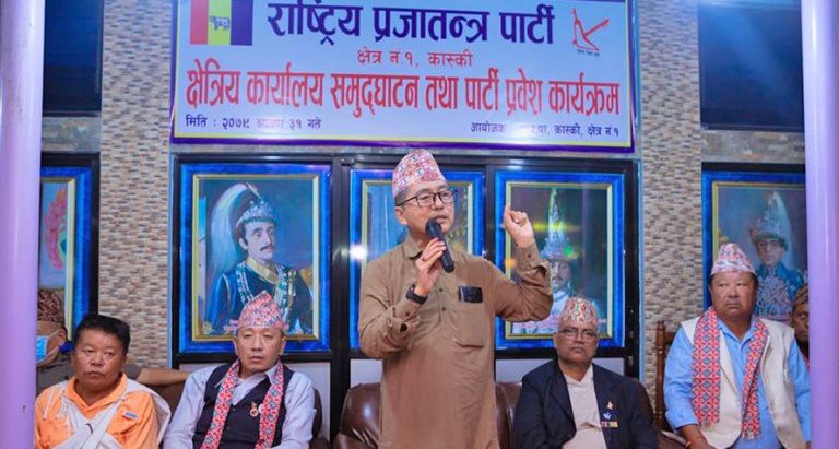 पुसमा राप्रपाले कविता प्रतियोगिता गर्ने, पुरस्कार १ लाख