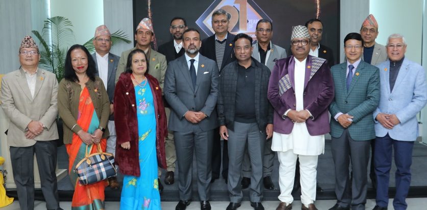 सिद्धार्थ बैंकको २१औँ वार्षिकोत्सव सम्पन्न