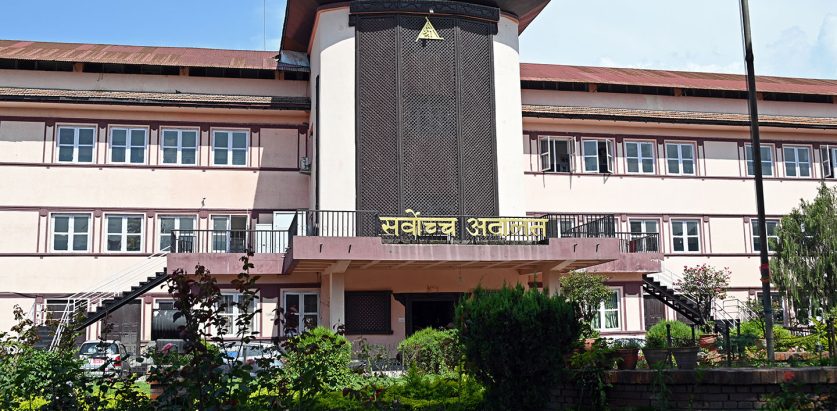 सर्वोच्चको आदेश विपरीत परीक्षा लिन लागेको भन्दै विरोध