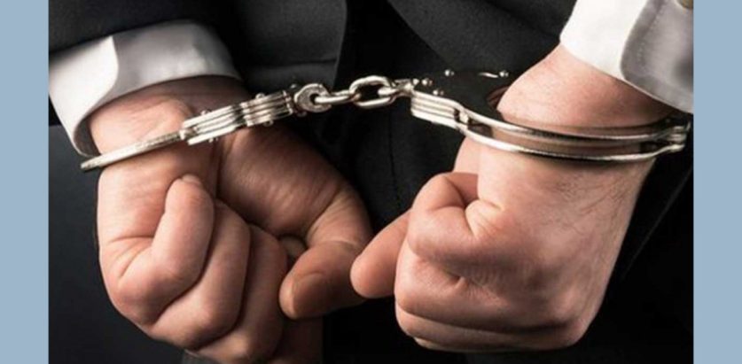 बलात्कार आरोपमा माओवादी नेता पक्राउ