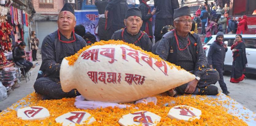 योमरी पूर्णिमा बसन्तपुमा भव्यरुपमा मनाइयो