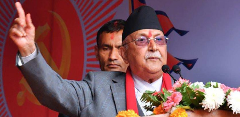 कोसी प्रदेशमा छिर्न नदिन त्यो कसैको बिर्ता होइन : ओली