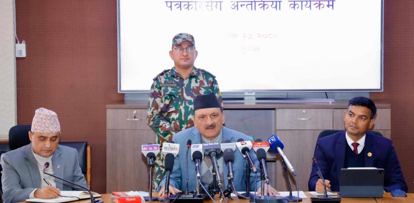 घरजग्गा र सेयरको कारोबार बढ्न थाल्यो : अर्थमन्त्री महत