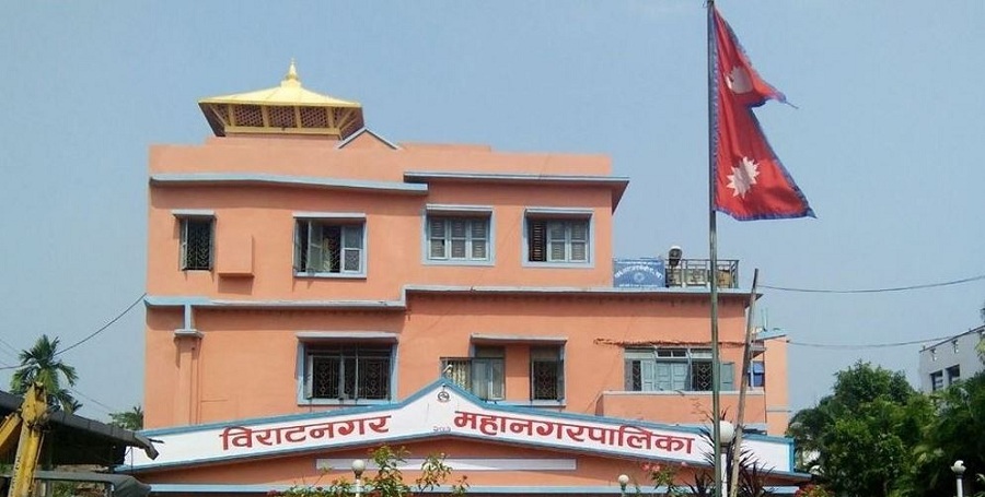 विद्युत प्राधिकरणले महशुल मागेपछि विराटनगर महानगरले पनि माग्यो…..