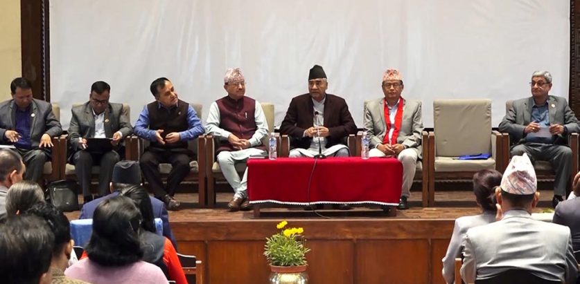 कांग्रेसले महासमितिको बैठक फागुनमा पुर्यायो