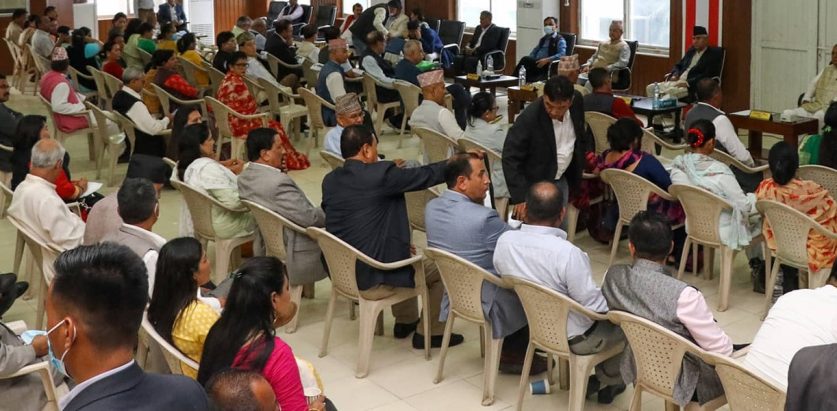 कांग्रेसको पदाधिकारी बैठक सुरु