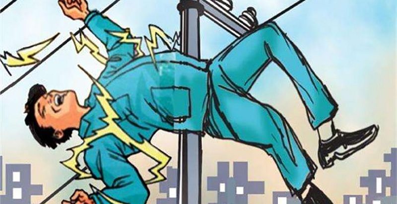 तारमा छोइएको बाँसलाई समाउँदा हवल्दारको मृत्यु