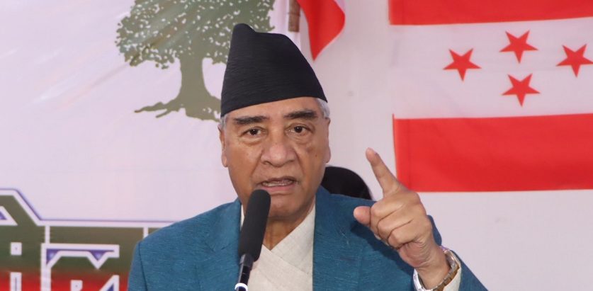 ‘भ्रष्टाचारबाट पार्टीलाई जोगाऔं’ भन्ने नारा हटाउन देउवाको निर्देशन