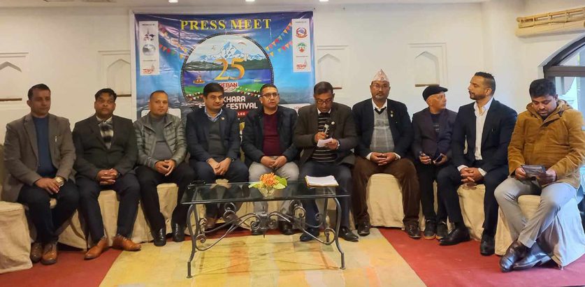 पोखरा सडक महोत्सवको तय भयो मिति