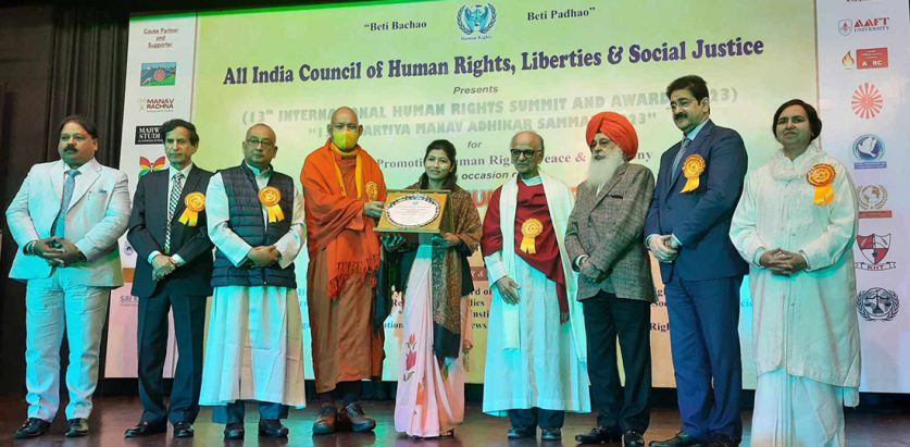 सविताले पाइन् अन्तर्राष्ट्रिय साहसी महिला पुरस्कार