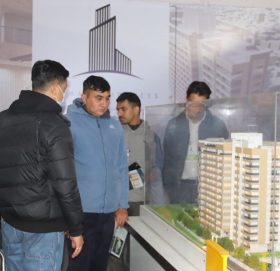 एउटा घर किन्दा ३० लाखसम्मको छुट