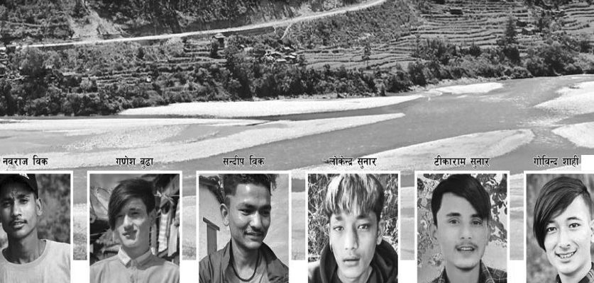 सोती घटना : आजदेखि जिल्ला अदालतमा निरन्तर सुनुवाइ