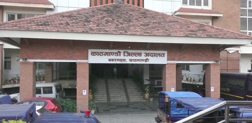 भिजिट भिसा प्रकरणमा चार जनालाई थुनामा पठाउने आदेश, ६ जनासँग धरौटी माग