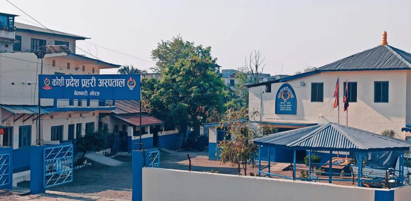 प्रदेश प्रहरी अस्पताल उद्घाटनको माग गर्दै सुनसरीमा सर्वदलीय बैठक