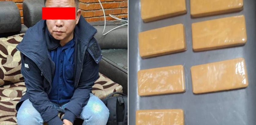 सुन तस्करीमा अर्को खतनाक जालो रहेको खुलासा