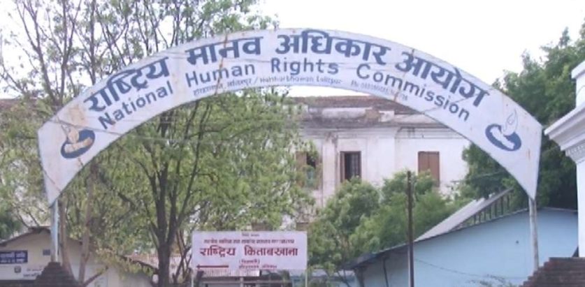 पहिला रुस युक्रेन युद्धमा फसेका नेपालीको उद्धार गरौँ सरकार  :  मानव अधिकार आयोग