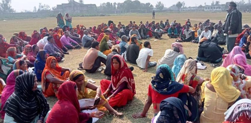 मिटरब्याज पीडितद्वारा जिल्ला प्रशासनमा हुने छलफल बहिष्कार