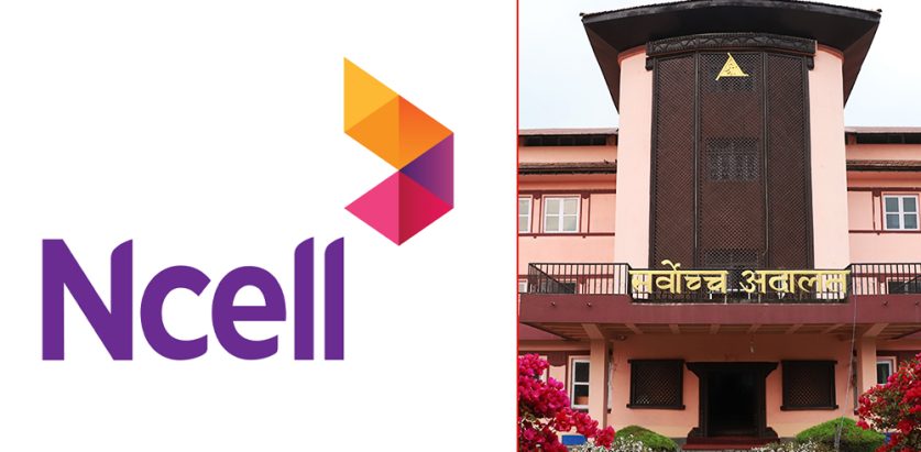 अदालतले भेटेन एनसेल किन्ने–बेच्ने, म्याद तामेलीमा समस्या