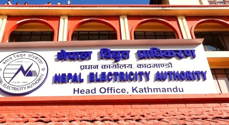 यसै वर्ष मात्र १५ अर्ब २४ करोडको विद्युत् भारतले लग्यो