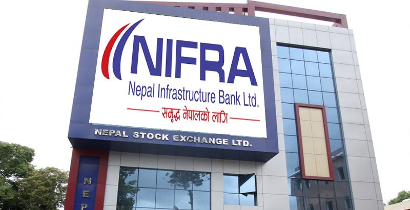 निफ्राको साधारणसभामा नगद लाभांश पारित हुने