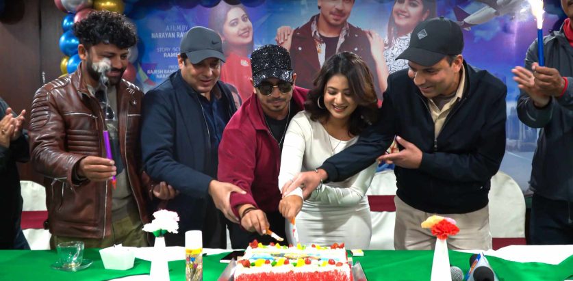 प्रकाश सपूतको ‘परदेशी–२’ले ५१ औँ दिन मनायो