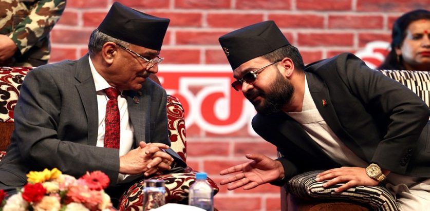 कुरा राख्ने तर जवाफ नसुनी हिँड्ने भन्दै प्रचण्ड मेयर बालेनसंग रिसाए