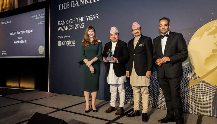‘बैंक अफ दि इयर २०२३’ को उपाधि प्रभु बैंकलाई
