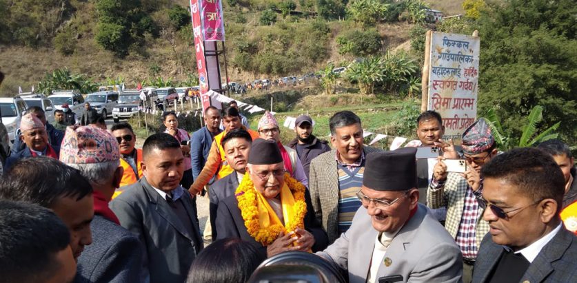 एमालेको संकल्पयात्रा जारी