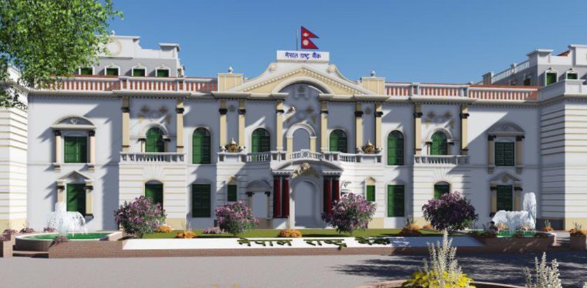 मासिक तलब १ लाख २६ हजार भएको संयोजक पदमा कर्मचारी नभेटिएपछि राष्ट्र बैंकले पुनः खुलायो आवेदन