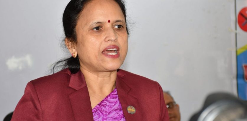 योजना आयोगमा चार सदस्य नियुक्त