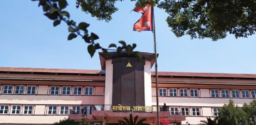 सांसद अमरेशकुमारको रिट आज सुनुवाइ हुने निश्चित