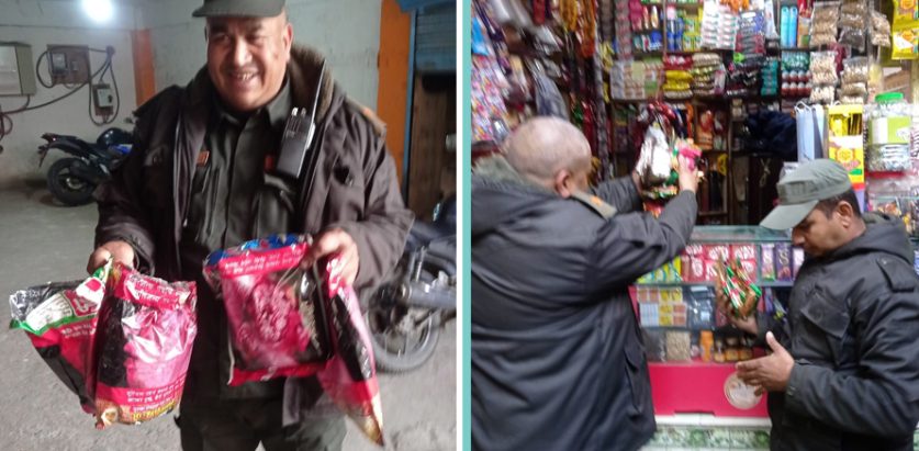 काठमाडौंमा महानगर प्रहरीले जफत गर्न थाल्यो सुर्तीजन्य पदार्थ