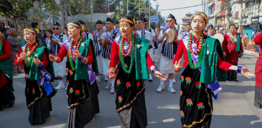 काठमाडौंमा ‘तमु ल्होसार’ भव्य