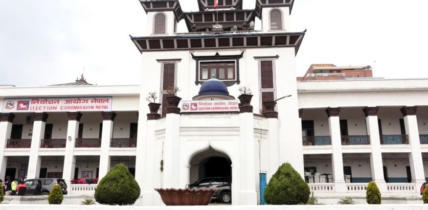 निर्वाचनकालागि अधिकृतको कार्यालय स्थापना गरिने