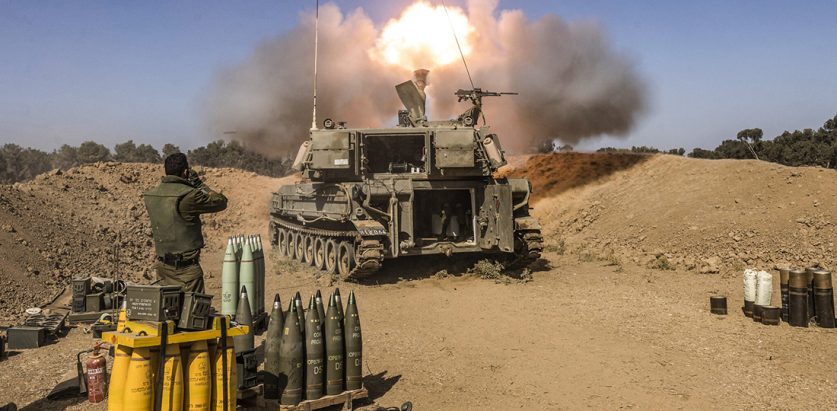 गाजामा आक्रमण जारी