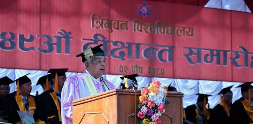 देशबाट मैले के पाएँभन्दा पनि मैले देशलाई के दिएँ भन्ने सोचौं : राष्ट्रपति पौडेल