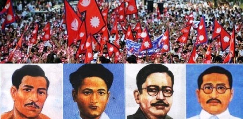 आज शहीद दिवस, देशभर विभिन्न कार्यक्रमसहित मनाइँदै