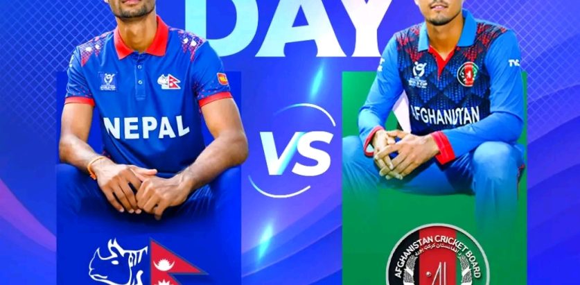 यु – १९ एसिया कप : सुपर सिक्समा पुग्न नेपालले आज जित्नै पर्ने