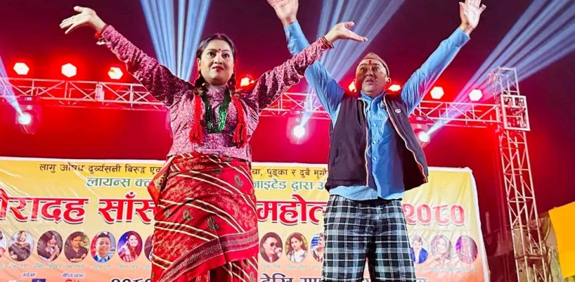 धुर्मुस सुन्तली फर्किए कला क्षेत्रमा ; आफ्नै जन्मगाउँ पुग्दा भए धुर्मुस यसरी भावुक …