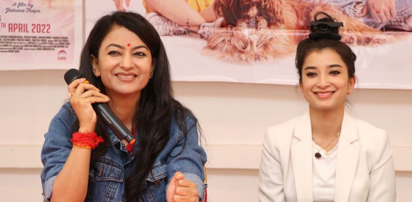 ‘ए मेरो हजुर ५’ ल्याउदै झरना थापा