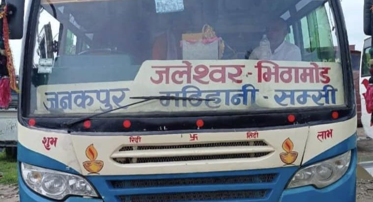 जनकपुरबाट चोरी भएको बस भेटियो