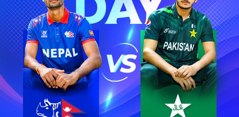 यू-१९ विश्वकप क्रिकेटमा आज नेपालले पाकिस्तानको सामना गर्ने