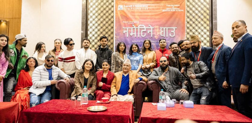 ‘नमेटिने घाउ’ चलचित्रमा केपी ओली प्रधानमन्त्री बन्ने