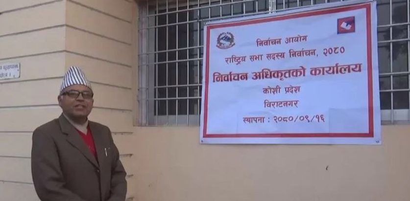 यस्तो छ राष्ट्रिसभामा कोशीको मतभार