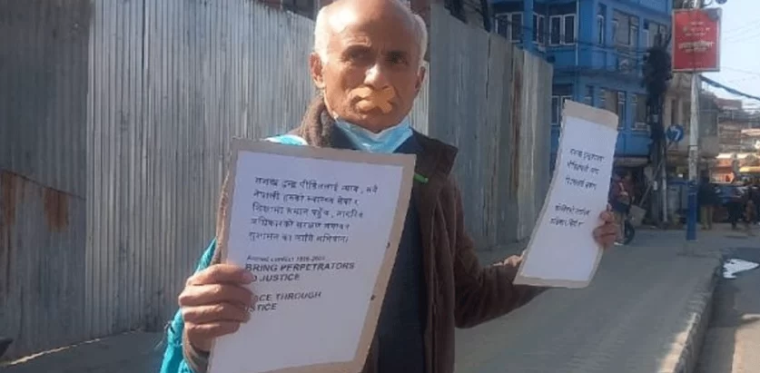 डा. गोविन्द केसी माइतीघरबाट प्रहरी नियन्त्रणमा