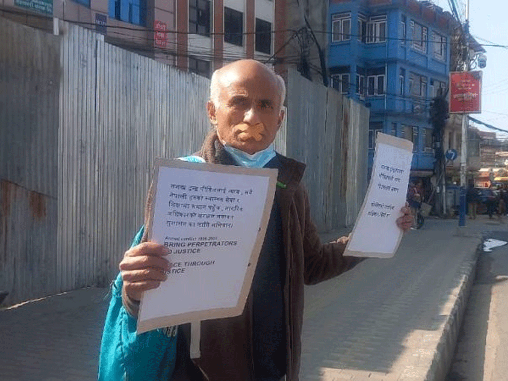 डा. गोविन्द केसी माइतीघरबाट प्रहरी नियन्त्रणमा