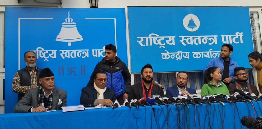 सञ्चार माध्यमप्रति आक्रोश पोख्नु गलत भयो : रवि लामिछाने