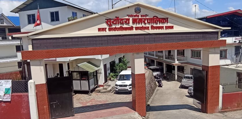 बाली बीमामा सूर्योदय नगरपालिकाद्वारा ५० प्रतिशत अनुदान